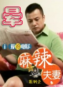千百鲁